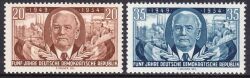 1954  5 Jahre Deutsche Demokratische Republik