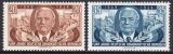 1954  5 Jahre Deutsche Demokratische Republik