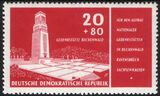 1956  Aufbau Nationaler Gedenkstätten