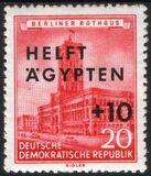 1956  Hilfe für Ägypten