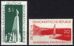 1957  Aufbau Nationaler Gedenkstätten