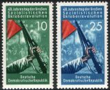 1957  Jahrestag der Oktoberrevolution