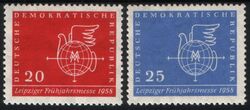 1958  Leipziger Frhjahrsmesse