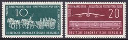 1958  Tag der Briefmarke