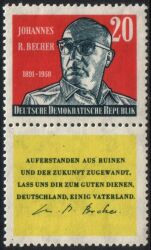 1959  1. Todestag von Johannes Robert Becher