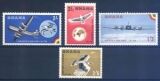 Ghana 1958  Fluggesellschaft "Ghana Airlines"