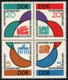 1962  Weltfestspiele der Jugend und Studenten