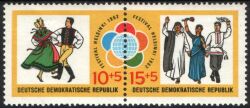 1962  Weltfestspiele der Jugend und Studenten