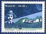 Brasilien 1981  Dumont-Flugzeug