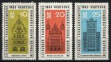 1963  Leipziger Frühjahrsmesse
