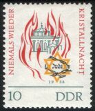 1963  25. Jahrestag der "Reichskristallnacht"