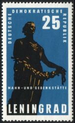 1964  Internationale Mahn- und Gedenkstätten