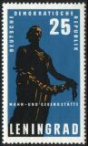 1964  Internationale Mahn- und Gedenkstätten