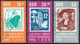 1964  Nationale Briefmarkenausstellung in Berlin