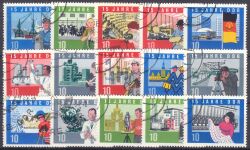 1964  15 Jahre DDR
