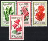 1966  Internationale Gartenbau-Ausstellung
