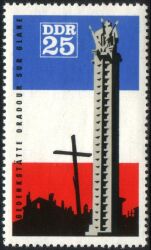 1966  Internationale Mahn- und Gedenkstätten