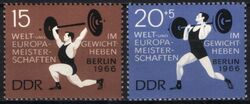 1966  Europameisterschaften im Gewichtheben