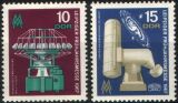 1967  Leipziger Frühjahrsmesse