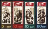 1967  Parteitag der Sozialistischen Einheitspartei