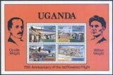 Uganda 1978  Jahrestag des 1. Motorfluges der Brüder...
