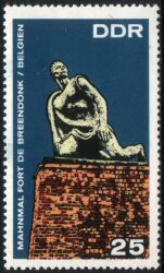 1968  Internationale Mahn- und Gedenkstätten