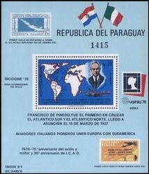 Paraguay 1979  Flugzeug