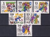 1969  Märchen: Jorinde und Joringel