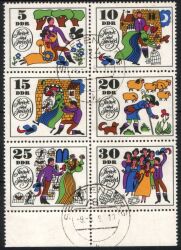 1969  Märchen: Jorinde und Joringel
