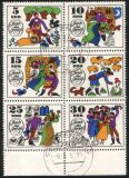 1969  Märchen: Jorinde und Joringel