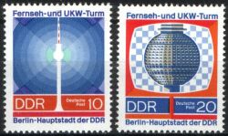 1969  Eröffnung des Fernseh- und UKW-Turms