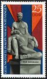 1969  Internationale Mahn- und Gedenkstätten