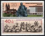 1969  Nationale Briefmarkenausstellung
