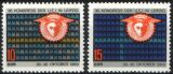1969  Kongreß des Internationalen Messeverbandes