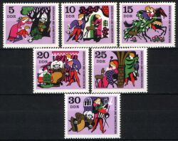 1970  Märchen: Brüderchen und Schwesterchen