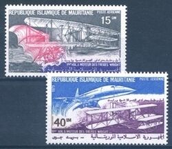 Mauretanien 1979  Jahrestag des ersten Motorfluges der Brüder Wright