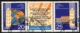 1970  Welt-Getreide- und Brotkongreß