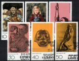 1970  Kunstwoche