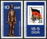 1970  Nationale Briefmarkenausstellung der Jugend