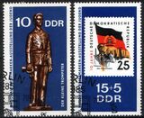 1970  Nationale Briefmarkenausstellung der Jugend