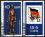 1970  Nationale Briefmarkenausstellung der Jugend