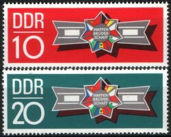 1970  Manöver "Waffenbrüderschaft"