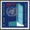 1970  25 Jahre Vereinte Nationen (UNO)