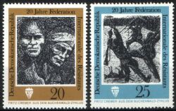 1971  Internationale Föderation der Widerstandskämpfer