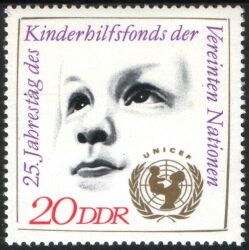 1971  25 Jahre Kinderfonds der Vereinten Nationen (UNICEF)