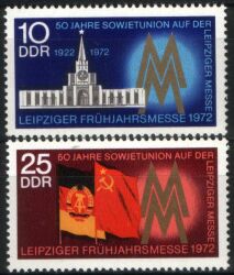 1972  Leipziger Frühjahrsmesse