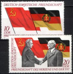 1972  Deutsch-Sowjetische Freundschaft