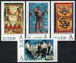 1972  Internationale Briefmarkenausstellung Interartes 