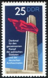 1972  Internationale Mahn- und Gedenkstätten