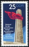 1972  Internationale Mahn- und Gedenkstätten
